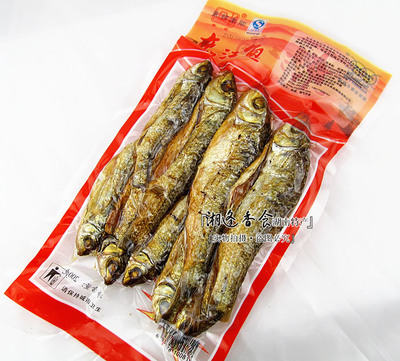 【湖南特产 年年有【火焙鱼】东江鱼 酒店火培鱼 200g 烟熏火培鱼干】价格,厂家,图片,盐渍水产品,湘瑞食品-